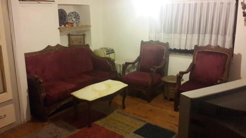 Hostal Hayat Alti Guest House