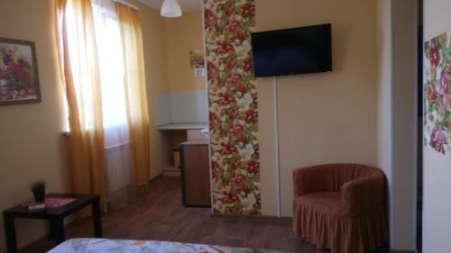 Mini Hotel Abrikos