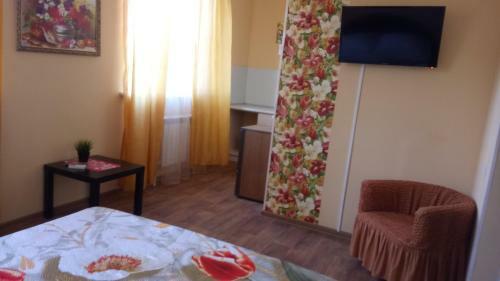 Mini Hotel Abrikos