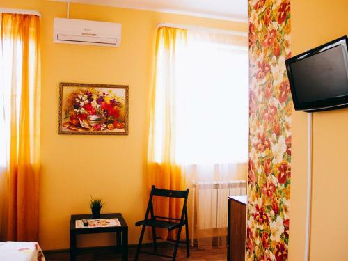 Mini Hotel Abrikos