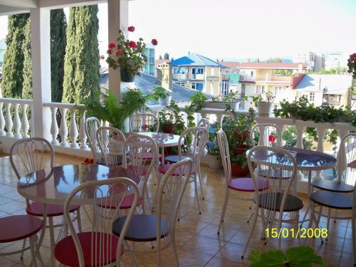 Kristina Hotel