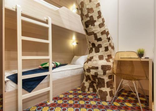 Design-hotel Privet, Ya Doma!