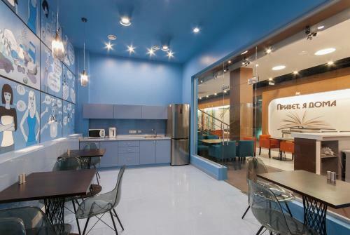 Design-hotel Privet, Ya Doma!