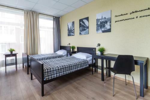 Hostel 39 Region