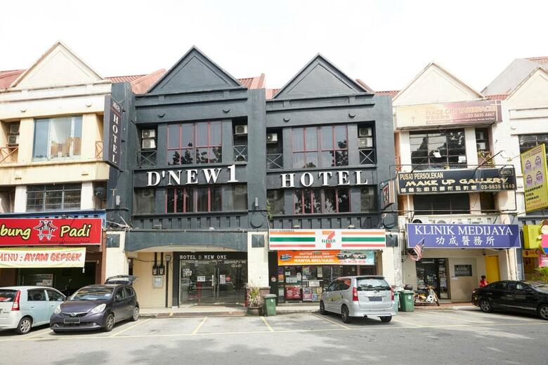 D' New 1 (sunway) Hotel