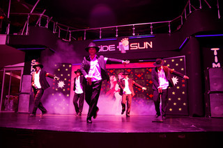 Hotel Side Sun
