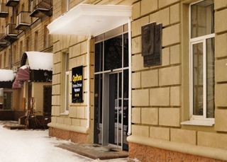 Hotel Optima Cherkasy
