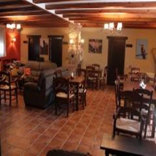 Hotel Rural Valle Del Turrilla