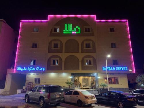 Deyala Hotel Apartments 1