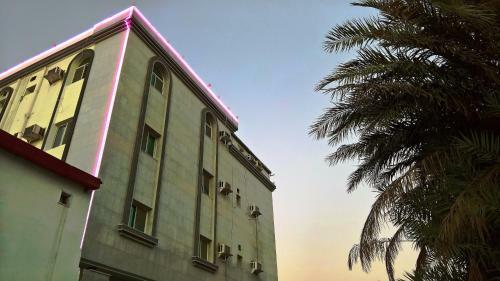 Hotel Taj Alarous