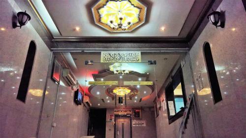Hotel Taj Alarous