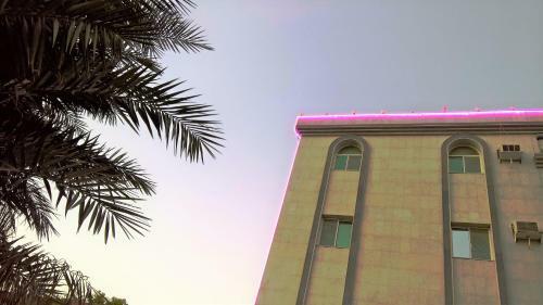 Hotel Taj Alarous
