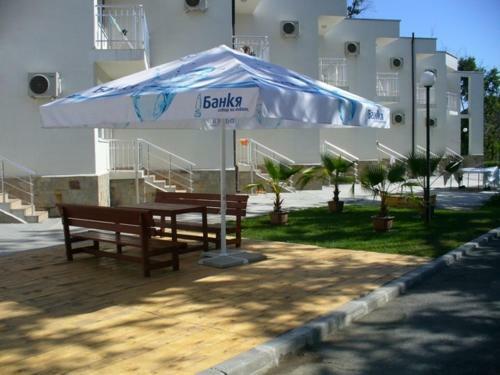 Hotel International Center Arkutino
