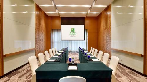 Hotel Holiday Inn Haikou West Coast