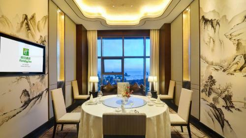 Hotel Holiday Inn Haikou West Coast
