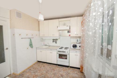 Molnar Apartments Nemiga