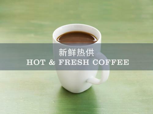 Hotel Four Points By Sheraton Changchun Hi-tech Zone