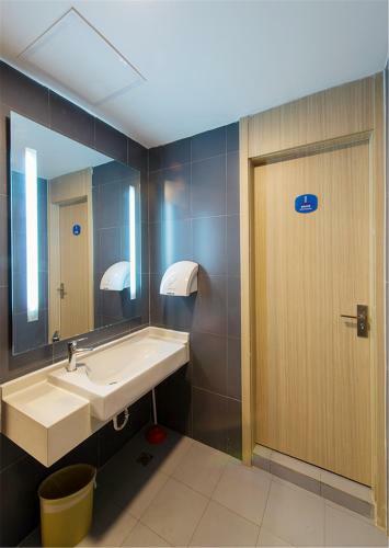 Hanting Hotel Chaohu Oriental New World
