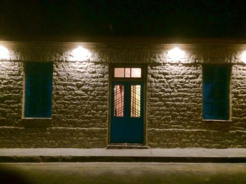 Hostal Zouglas App
