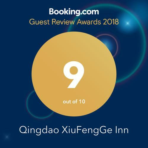 Qingdao Xiufengge Inn