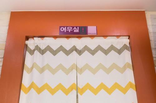 Hostal Discovery Busan