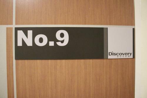 Hostal Discovery Busan