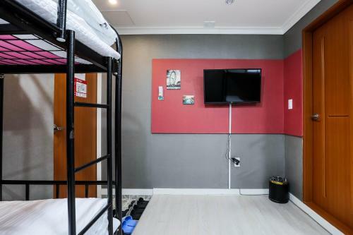 Hostal Discovery Busan
