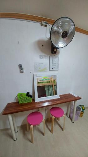 Hostal Daejeon Guesthouse Sky Garden
