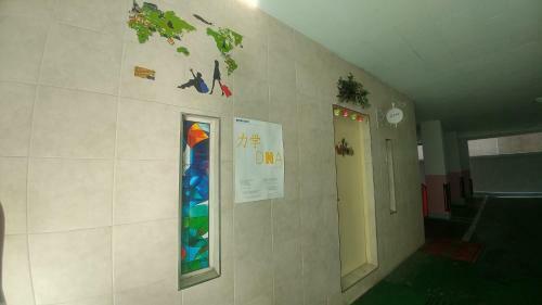 Hostal Daejeon Guesthouse Sky Garden