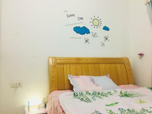 Lily's House