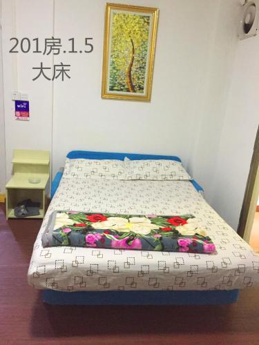 Hostal Wuzhou Hostel