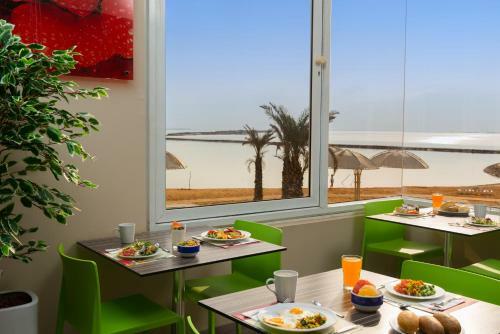 Leonardo Club Hotel Dead Sea - All Inclusive