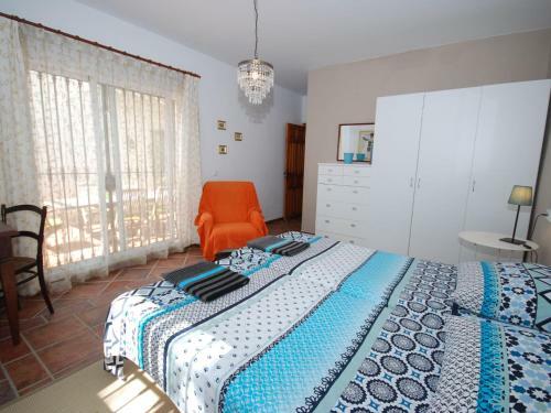 Villa Quinta Malage�a