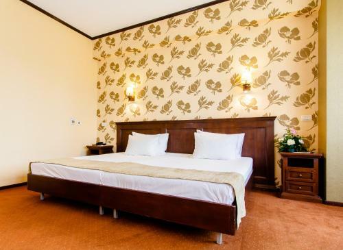 International Bucharest City Centre Hotel
