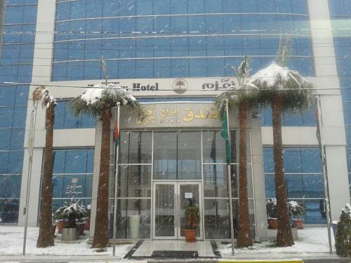 Zamzam Towers Hotel
