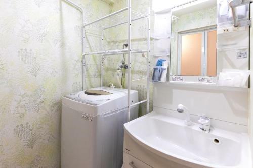Aparthotel Premier Home II