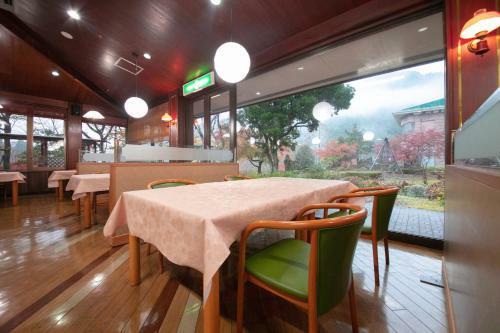 Hotel Milky Spa Sun Village