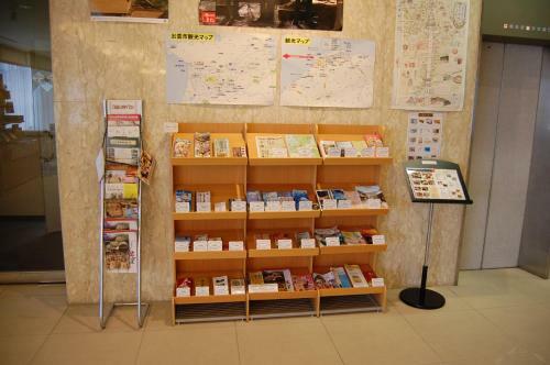 Izumo Royal Hotel