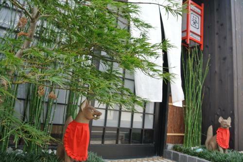 Hostal Yadoya Aoi