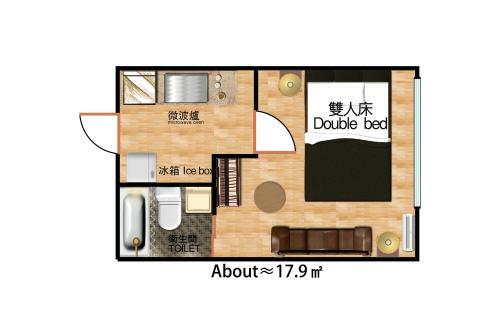 Apartamentos Japaning Hotel Enmachi II