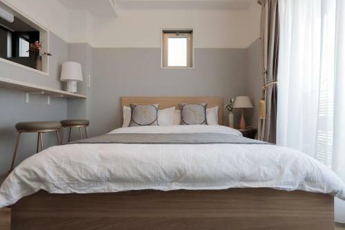 Apartamentos Japaning Hotel Enmachi II