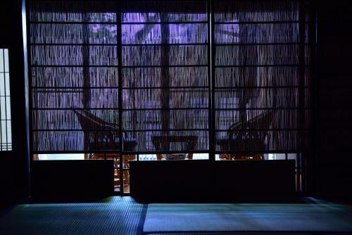 Yamawa House