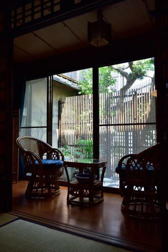 Yamawa House