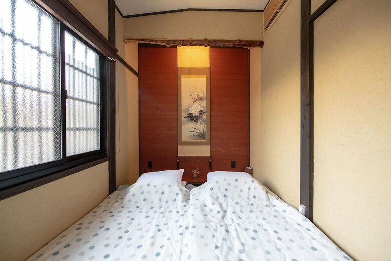 Yadoya Mibu Hakuou