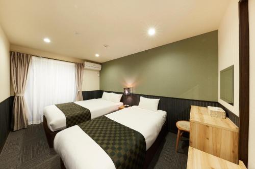 Hostal Rinn Nijo Castle