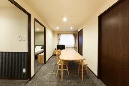 Hostal Rinn Nijo Castle