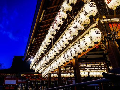Hostal Rinn Nijo Castle