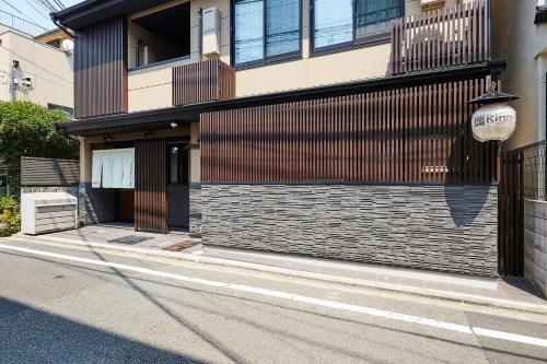 Hostal Rinn Nijo Castle