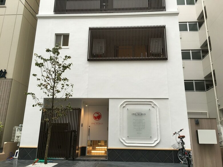 Albergue One World Osaka Central