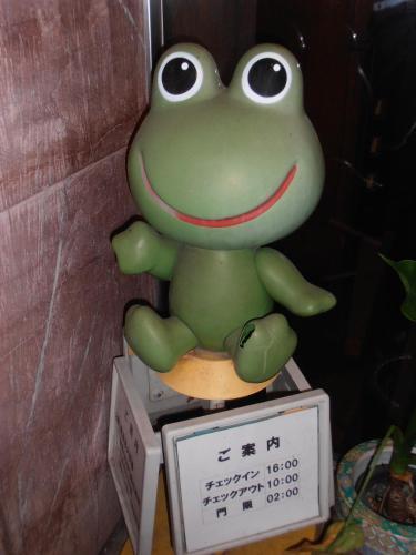 Business Hotel Masutachi